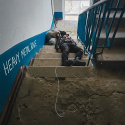 Сметана band - Хеві-метал рейв