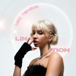 LINA TION - Цей танець
