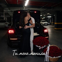 DJ KAIFARIK - Ти мене манила