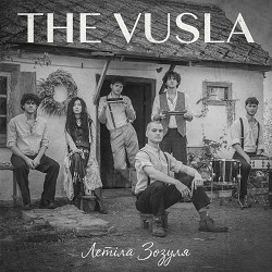 The Vusla - Летіла зозуля