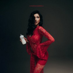 Настя Борщ - Мамка-Самка