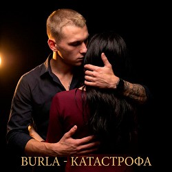 BURLA - Катастрофа