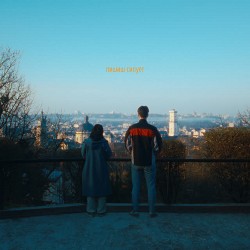 RENAE - лишиш силует