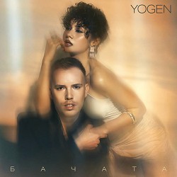 YOGEN - Бачата