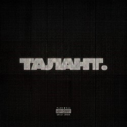 lesfleures - Кілометри