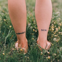 Нельсон - Вертайсь росою