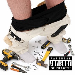 Lost Gift, MC Петя - Красівий на будові