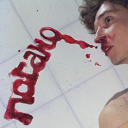 я звільняюсь - погано
