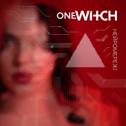 oneWITCH - Нейромережі
