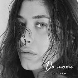 MARIAM - До люті
