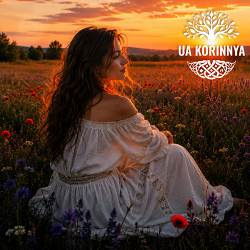 UA KORINNYA - Таки закохалась
